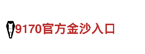 6566体育app-专业钢铁制造
